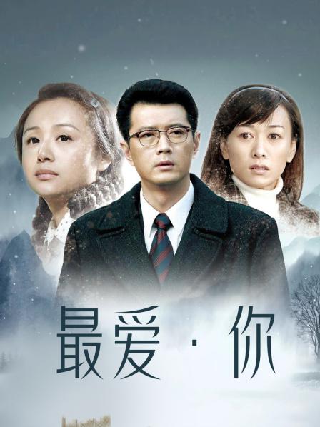 苏妄言-情趣肚兜 [33P 3V/357MB]